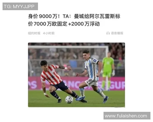 足球明星意外受伤睾丸被踢引发关注球场安全问题及运动员健康讨论 足球明星意外受伤睾丸被踢引发关注球场安全问题及运动员健康讨论