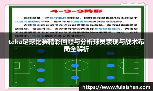 球信网
