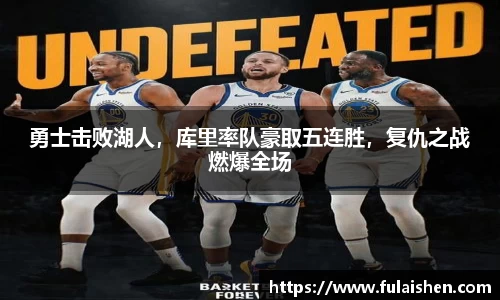 球信网平台