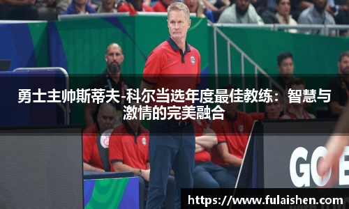 球信网网址