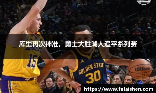 球信网网址