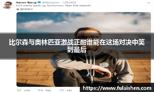 球信网网址