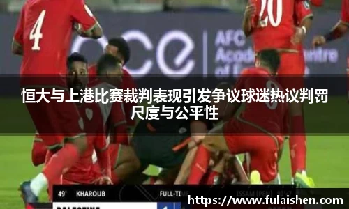 球信网