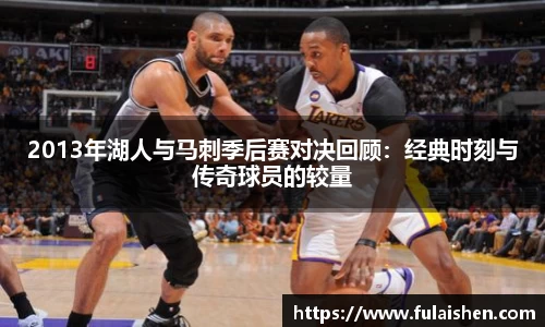 球信网网址
