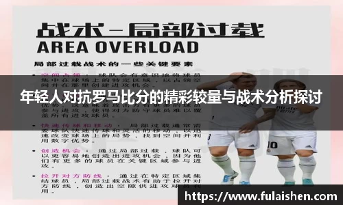 球信网网址