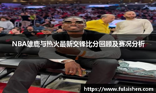 球信网网址
