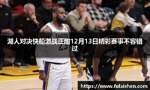 球信网网址