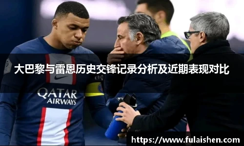 球信网网址