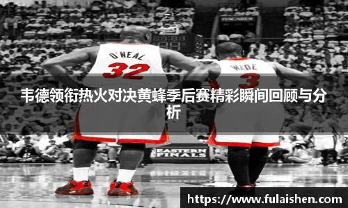球信网平台