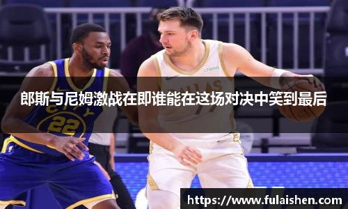 球信网网址