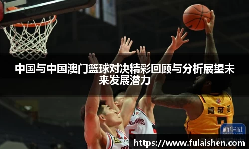 球信网网址