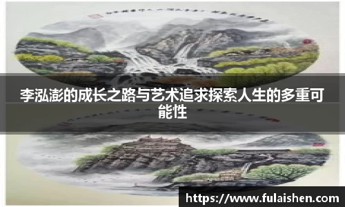 球信网网址
