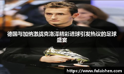 球信网网址