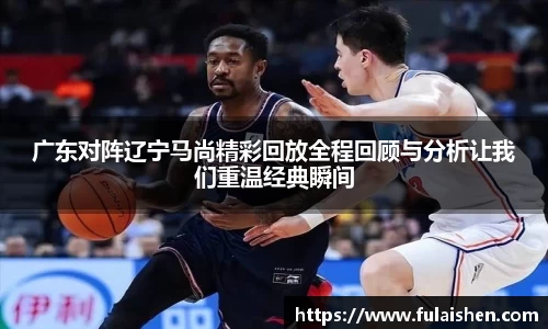 球信网