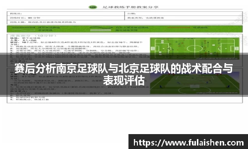 球信网网址