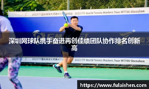 球信网网址