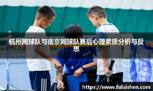 球信网网址